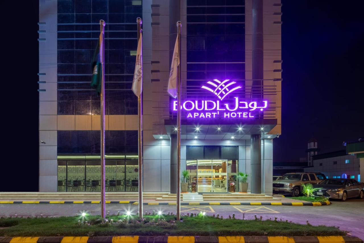 Hotel Boudl Wadi Al Dawasir Exterior foto